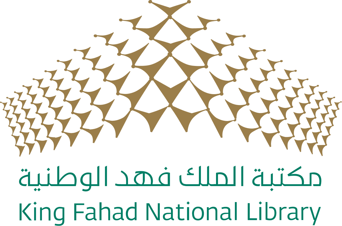 King Fahad National Library